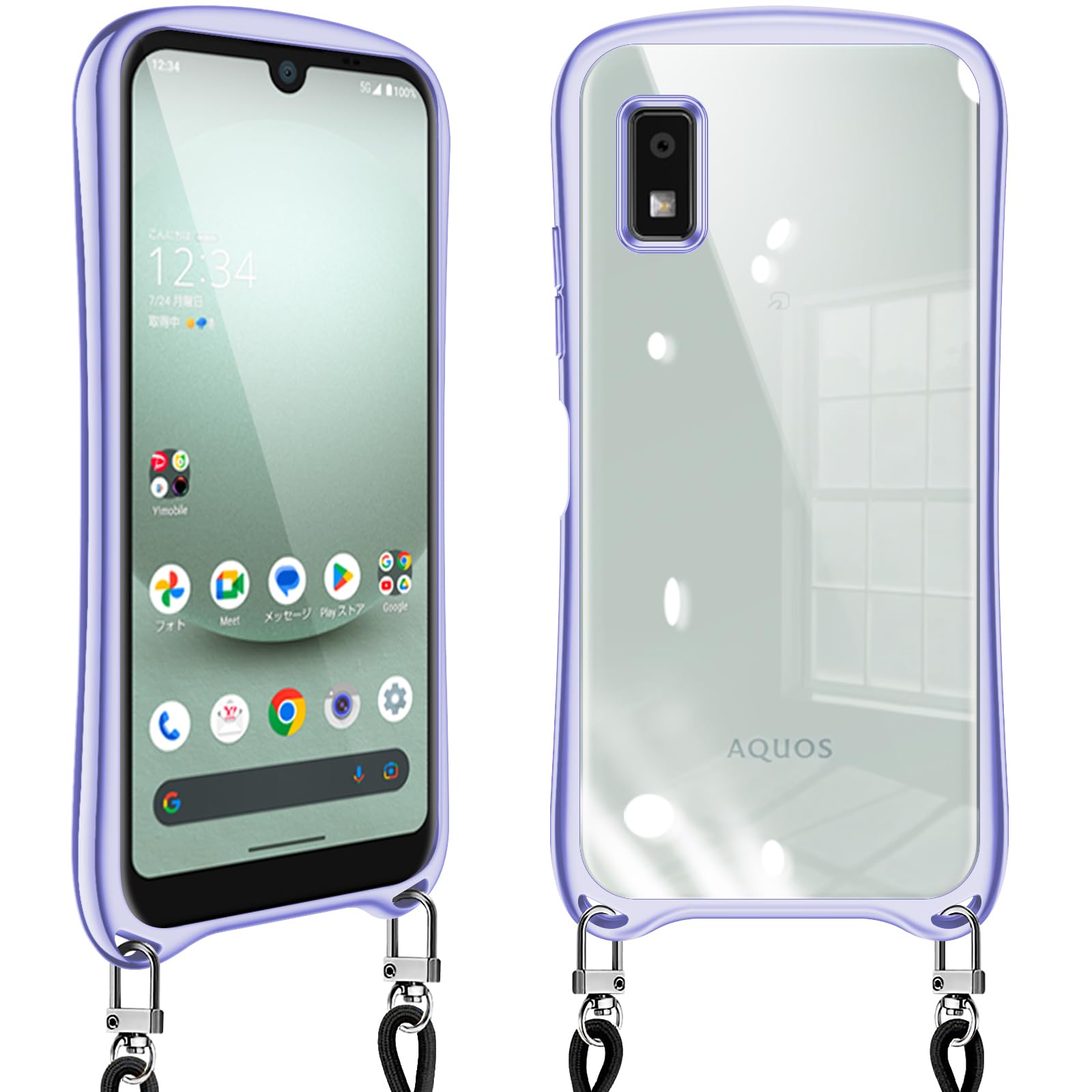 Amazon.co.jp: AQUOS Wish 3 ケース ショルダー クリア wish3