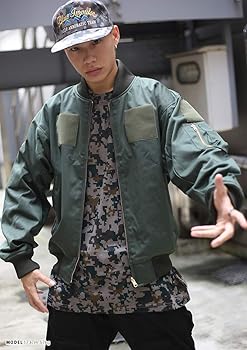 レプリカ【自衛隊】MA-1タイプ防寒ジャンパー(特大) 防衛省自衛隊グッズ パイロット専用 レプリカ リバーシブル