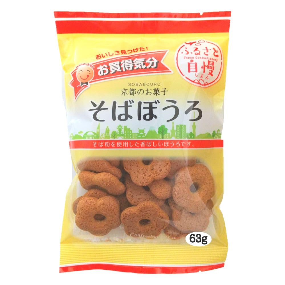 Amazon.co.jp: ジェーシーシー お買得気分 そばぼうろ 63g×12個 : 食品