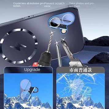 iphone16proMax用 マグネット式ケース 放熱性 完全保護 iphone16proMax用/ゴールド