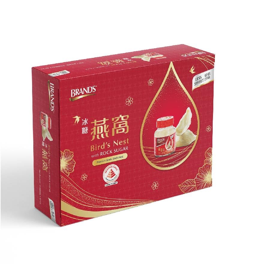 BRANDS Birds Nest Less Sweet Gift Pack Made With 100% Genuine Birds Nest (42ml) 8s