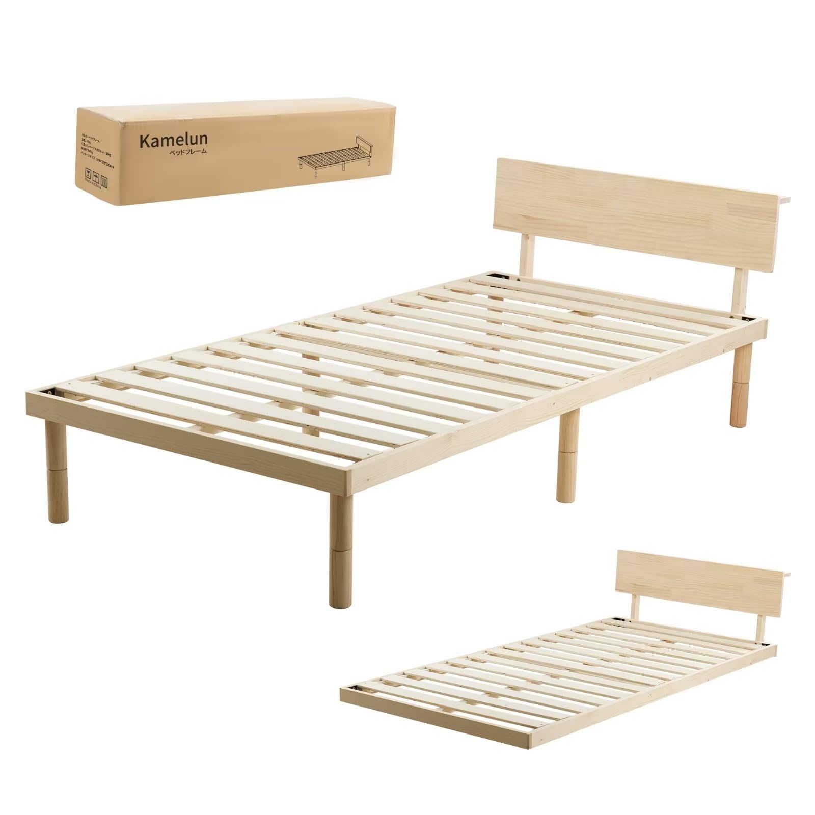 Amazon｜ベッド ベッドフレーム シングル 北欧パイン 宮棚 棚付き 3