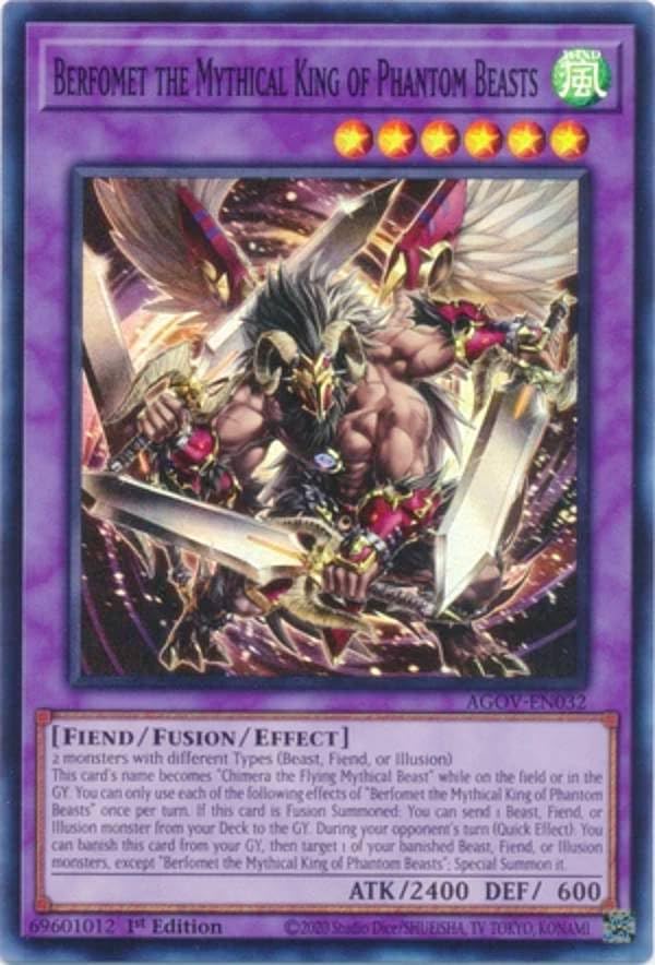 Amazon.co.jp: 遊戯王 AGOV-EN032 幻獣魔王バフォメット Berfomet the 