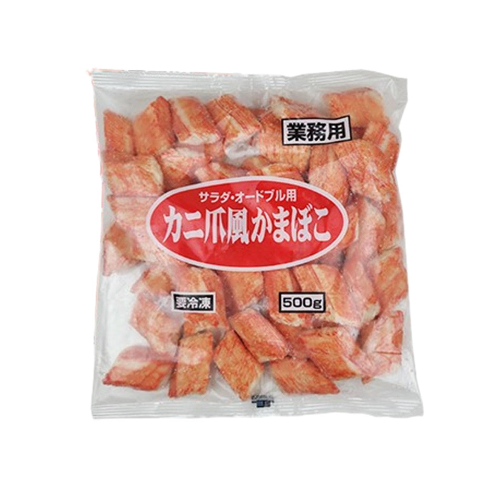 Amazon | 業務スーパー カニ爪風かまぼこ 500g×1袋 業スー かに風味