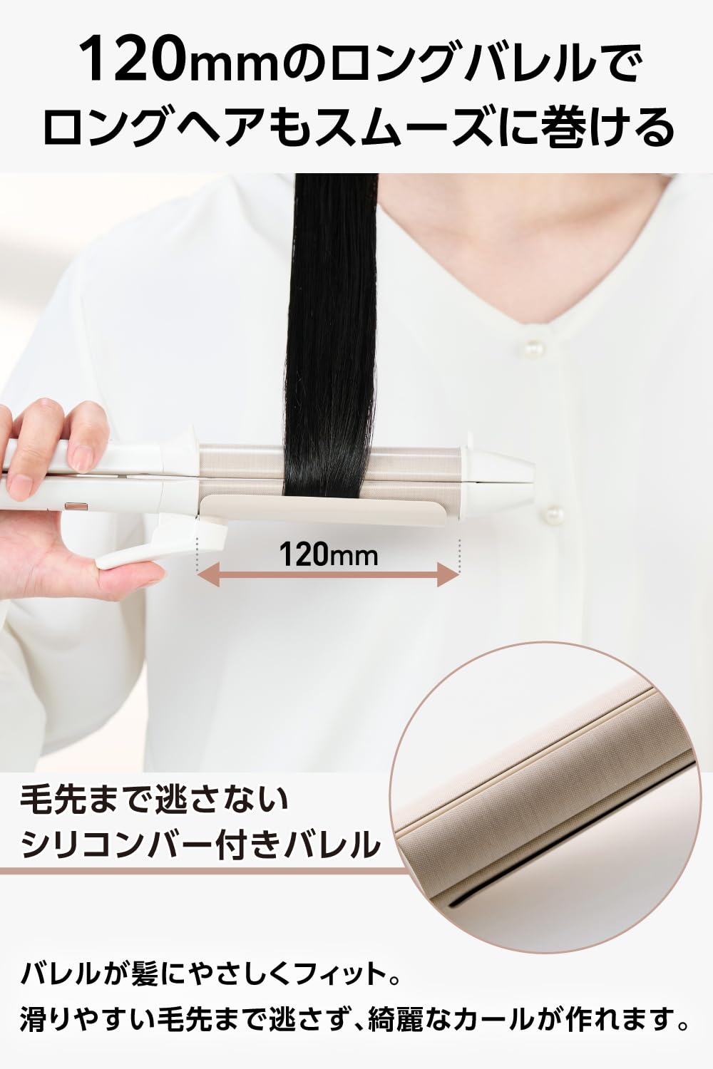 Amazon.co.jp: テスコム (TESCOM) ヘアアイロン コテ 32mm ストレート