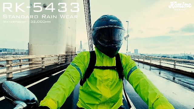 Amazon | [コミネ] バイク用 レインウエア RK-5433 スタンダードレイン