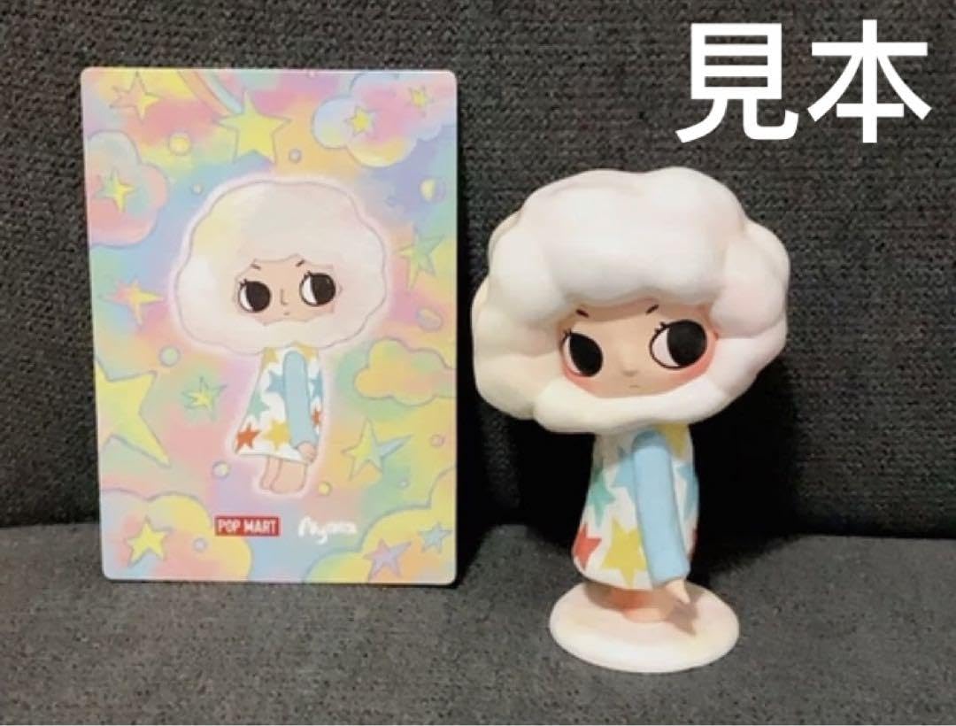 Amazon.co.jp: ポップマート Nyota's Fluffy Life シークレット Cotton