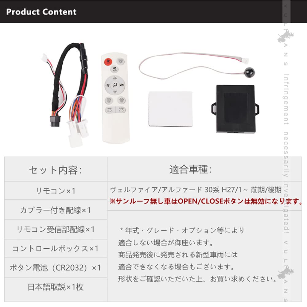 Amazon | 【VULCANS】アルファード 30系 ヴェルファイア 30系 前期