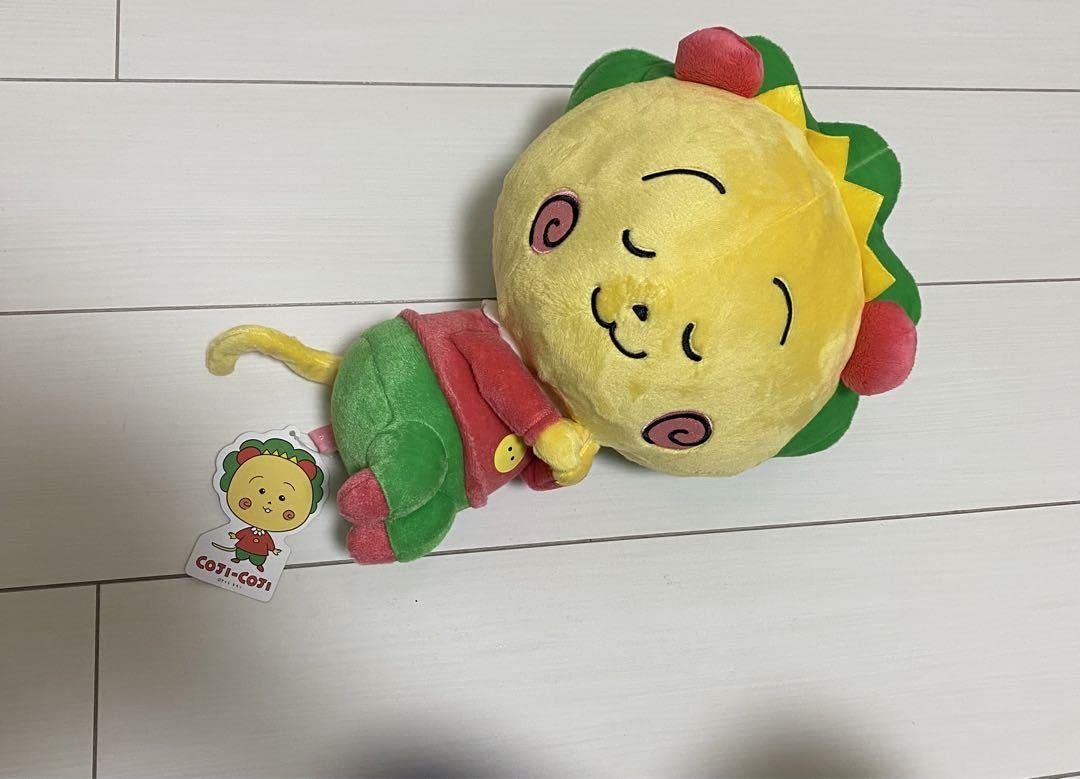 Amazon.co.jp: コジコジ おやすみBIGぬいぐるみ Z : おもちゃ