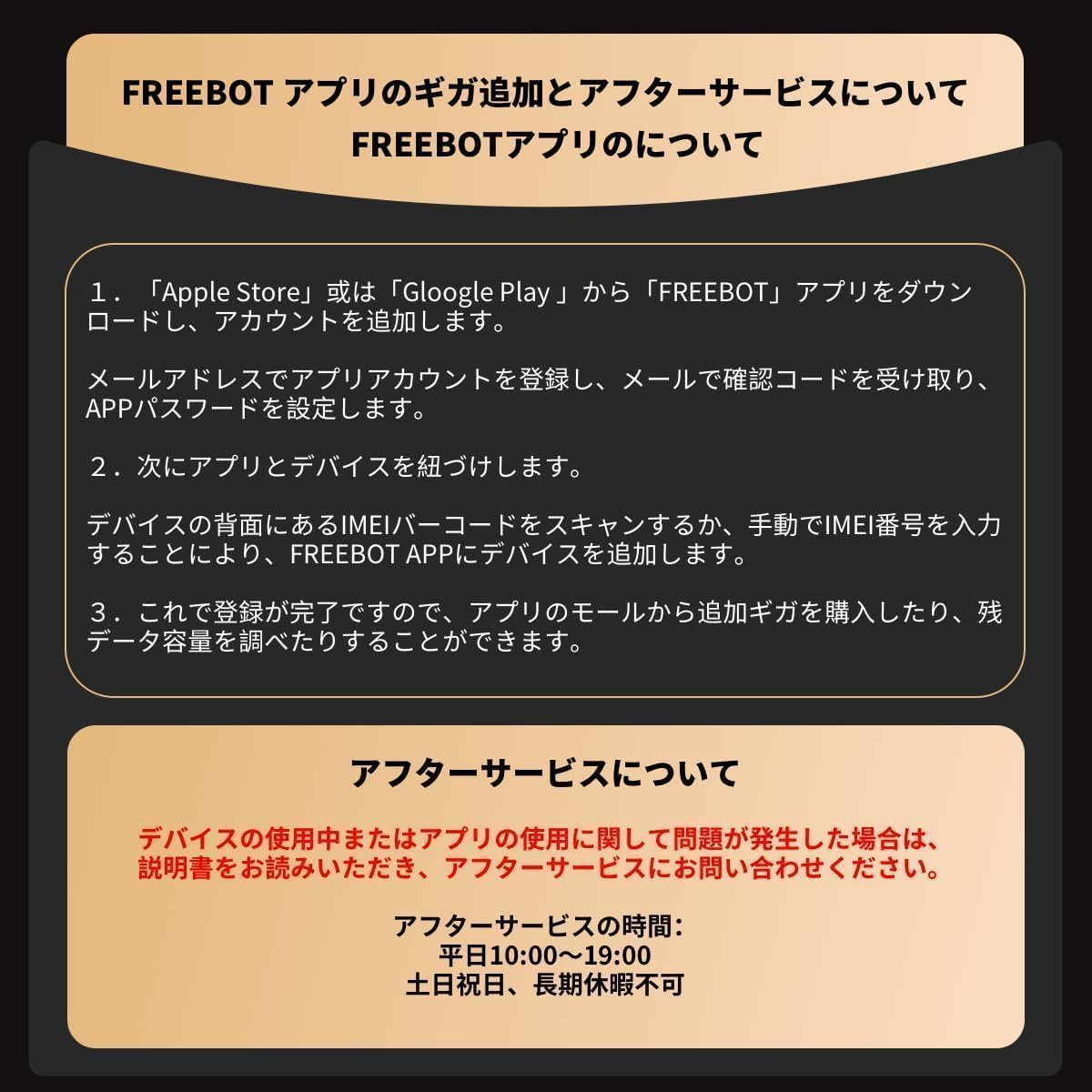 Amazon.co.jp: モバイルルーター ポケットwifi simフリー WI-FI