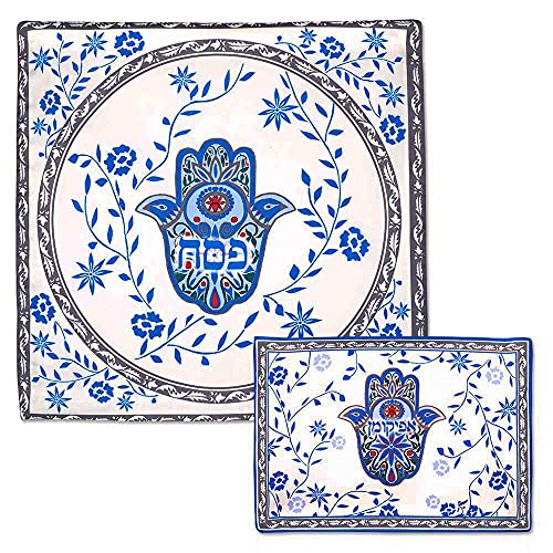 Artistic Hamsa Design Silk Passover Matzo Cover & Afikoman Bag Set for the Pesach Seder Passover Decorations by Aviv Judaica