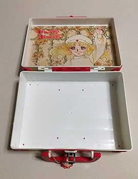 Amazon.co.jp: キャンディキャンディ救急箱 トランクルーム