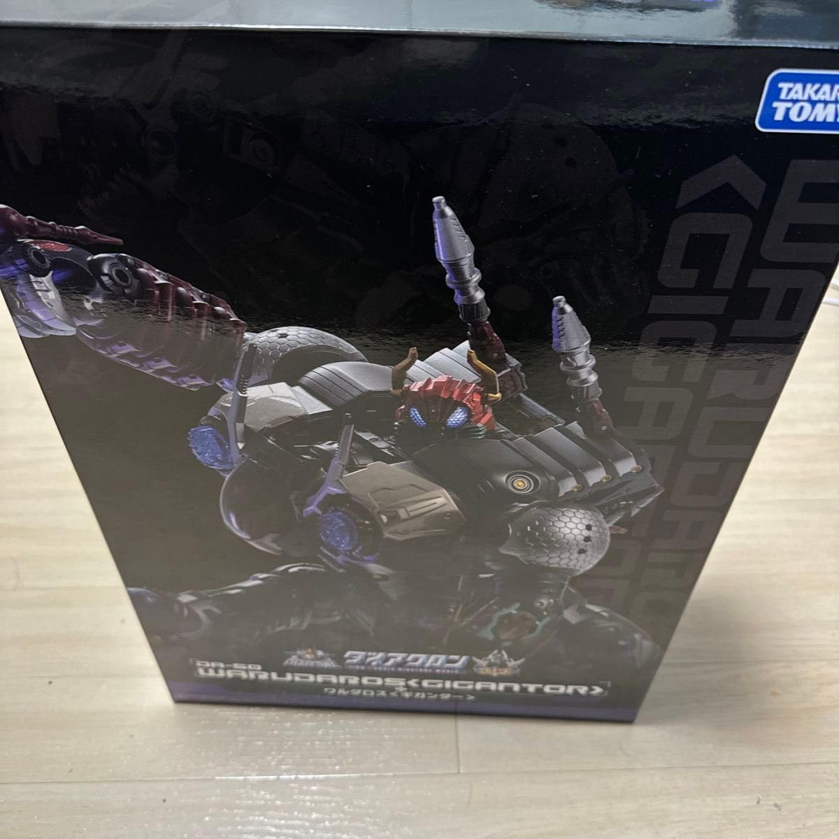 Amazon.co.jp: ダイアクロンDA-50 ワルダロスギガンター : おもちゃ
