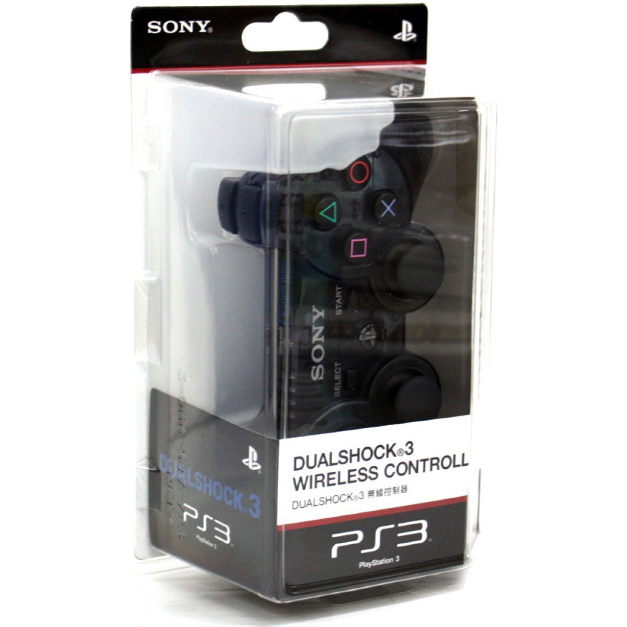 PlayStation3 - PlayStation3 プレイステーション PS3 PlayStation 3 - Wikipedia
