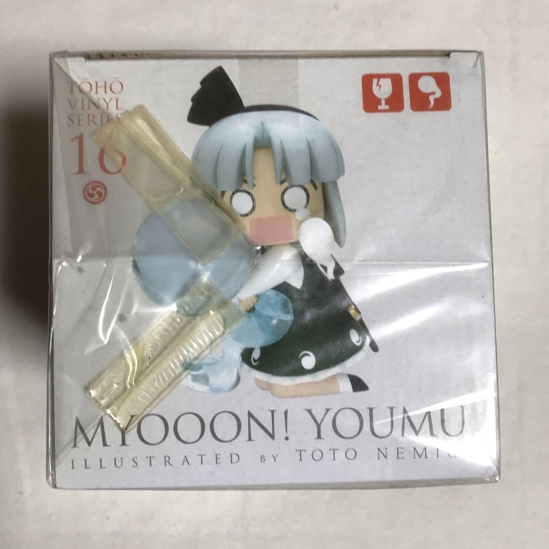 Amazon | 東方ソフビシリーズ16 みょーん! 妖夢 | ソフビ人形 | おもちゃ