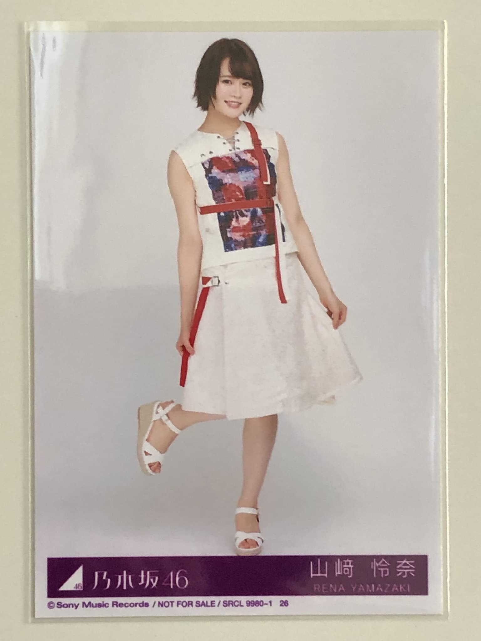 Amazon.co.jp: 乃木坂46 山崎怜奈 『帰り道は遠回りしたくなる』生写真