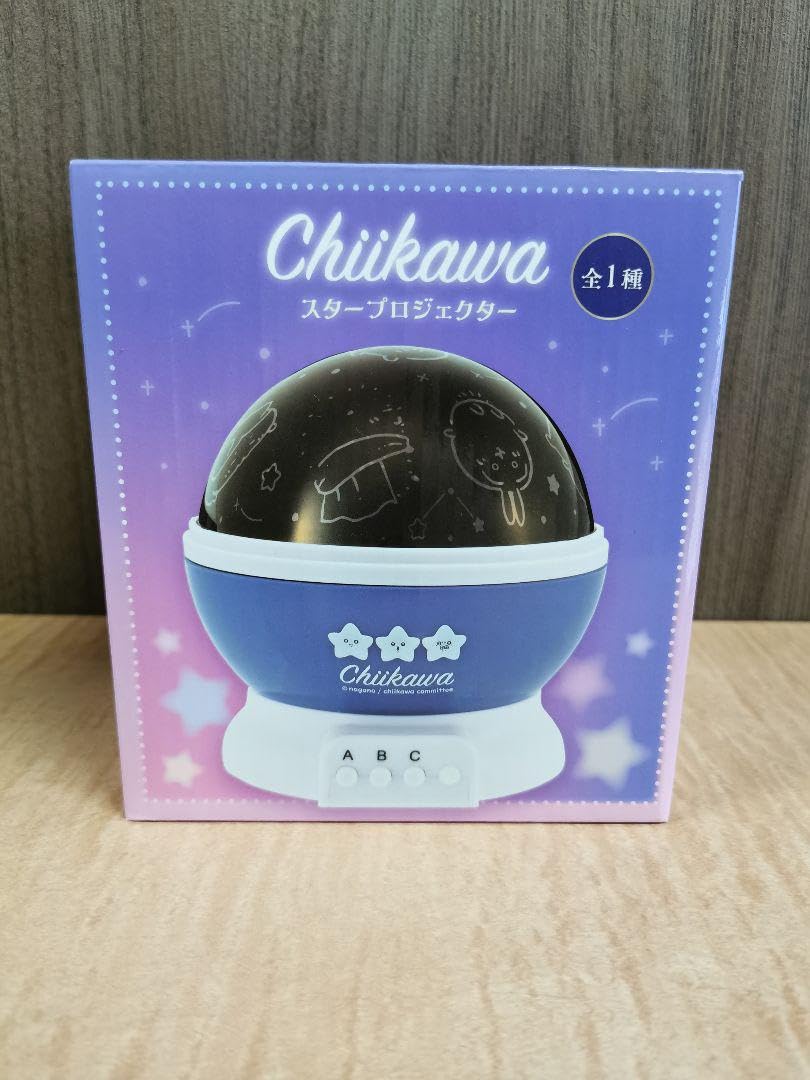 ちいかスタープロジェクター ちいかわ スタープロジェクター Chiikawa ちいかスタープロジェクター ちいかわ スタープロジェクター Chiikawa