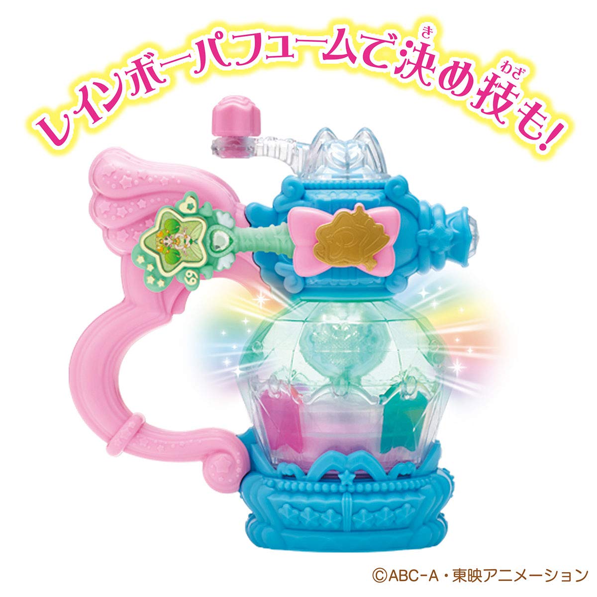 Amazon.co.jp: スター☆トゥインクルプリキュア プリンセススター