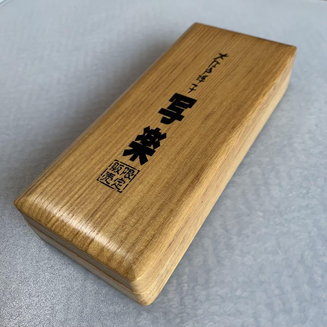 管理番号❀M009◻️⊶大江戸浮子 写楽 限定品 ウキ ヘラ浮 タナゴ 高級 漆 Amazon.co.jp: 管理番号❀M009⊶大江戸浮子 写楽 限定品 ウキ