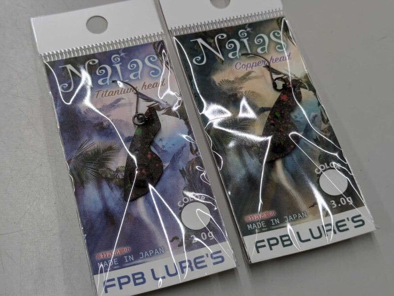 新品 FPBルアーズ ナイアス 2g 3g オリカラ エリアトラウト セット 新品 FPBルアーズ ナイアス 2g 3g オリカラ エリアトラウト セット