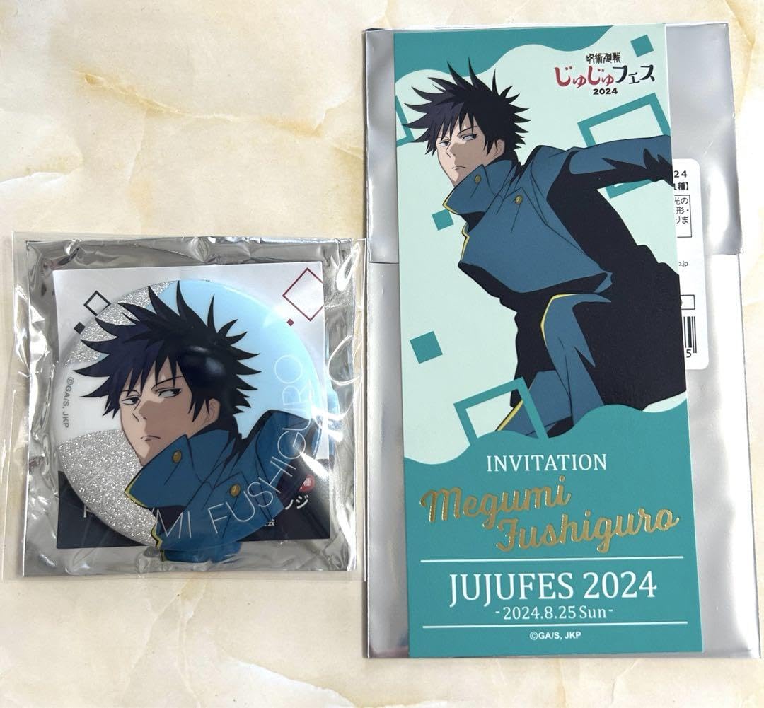 伏黒恵 缶バッジ 25点