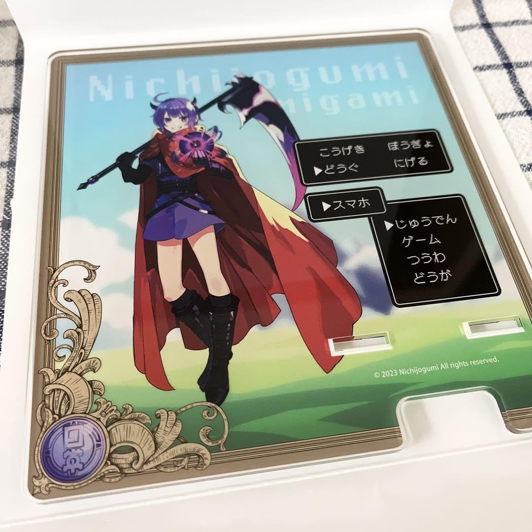 Amazon.co.jp: 日常組 ローソン コラボ アクリルスマホスタンド しにが 
