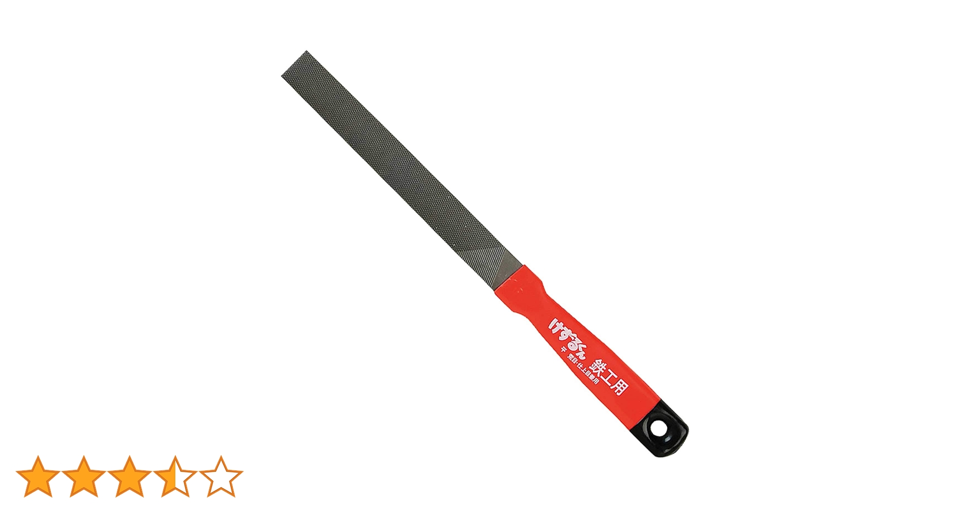 スリスリ君 イヤシロスーパースティック すりすり君｜トータルヘルス