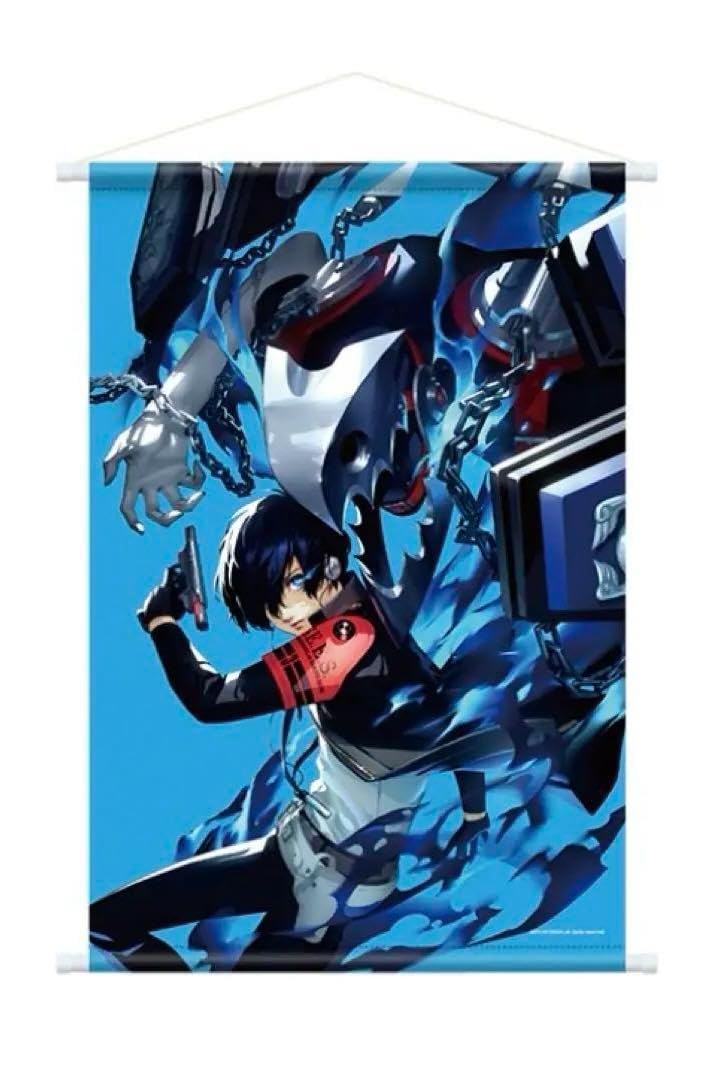 Amazon.co.jp: ペルソナ3 リロード B2タペストリー ファミ通DXパック