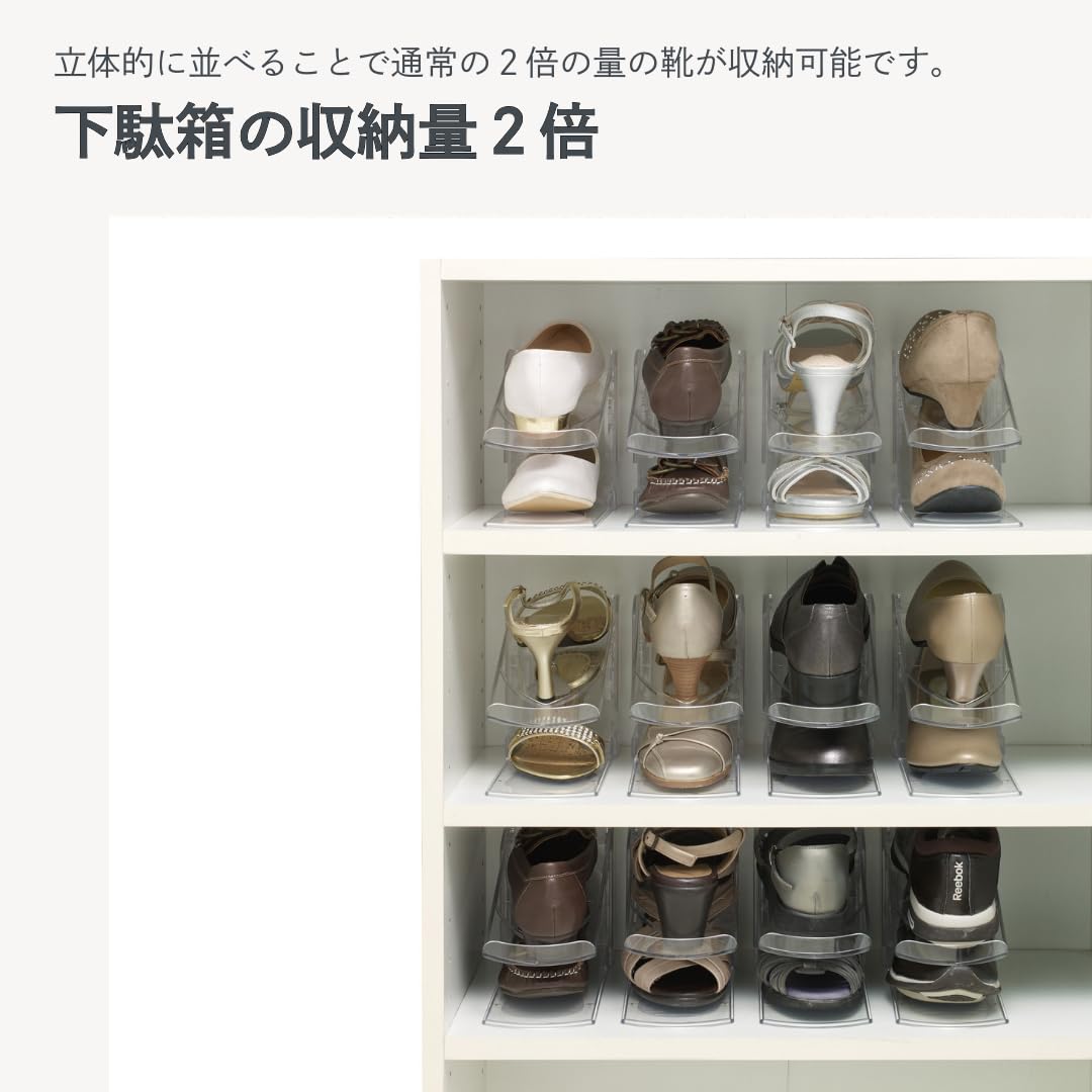 空間最適化耐久性とスタイル 3段 調節可能シューズラック Amazon｜ヲンシウ シューズラック 3段 縦横幅伸縮 ホワイト 木目