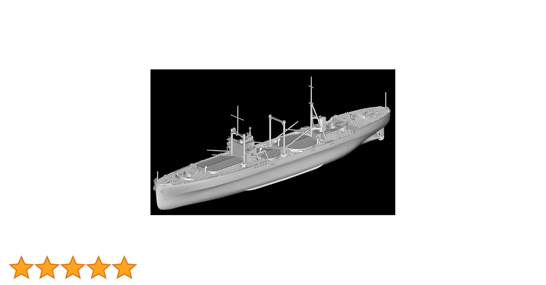 Amazon | ピットロード 1/700 日本海軍 給兵艦 樫野