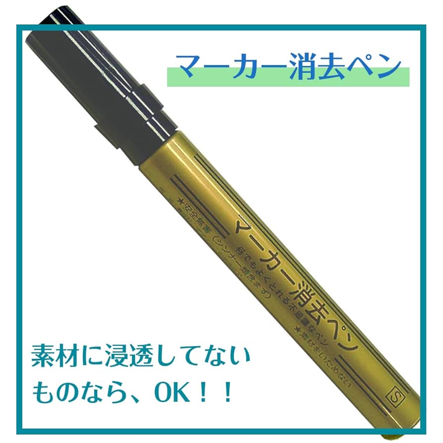 削除しますので新たな出品ページをいいねお願いいたします ねこのて』の自動処理に『出品一時停止』と『商品削除』が加わり