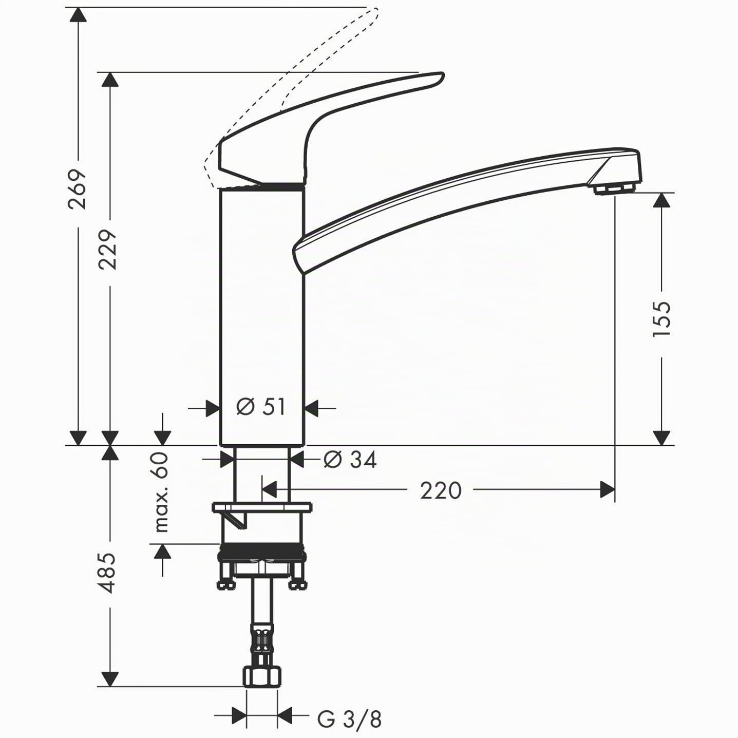 hansgrohe Focus M41 Mitigeur de cuisine 160 chromé