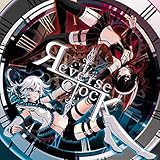 Photo Gallery last noble flame