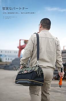 Amazon.co.jp: zmart 13インチ 工具 ツール バッグ 1680 D