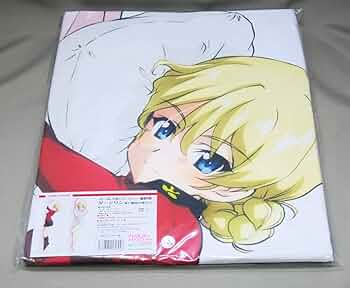 ガールズ&パンツァー 最終章 ダージリン 添い寝抱き枕カバー 61YlZVWeaEL._UF350,350_QL50_.jpg