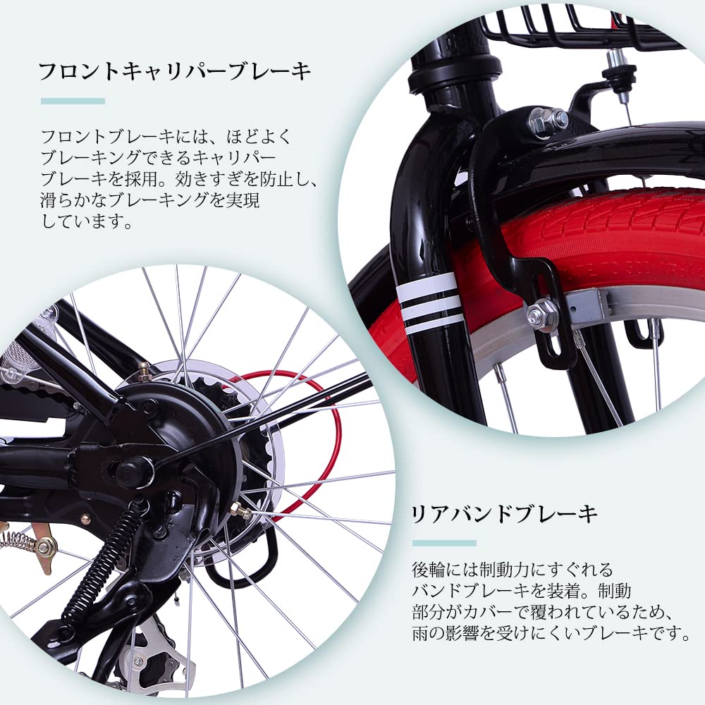 PROMADE 折り畳自転車 シマノ 6速 レッド20インチ PROMADE 折り畳