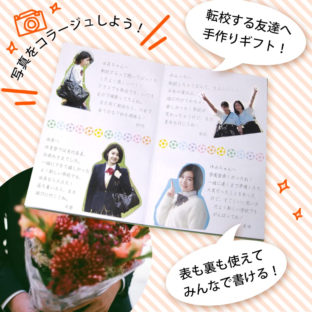 Amazon | プロモショップ 色紙帳(寄せ書き帳) A6サイズ 両面20