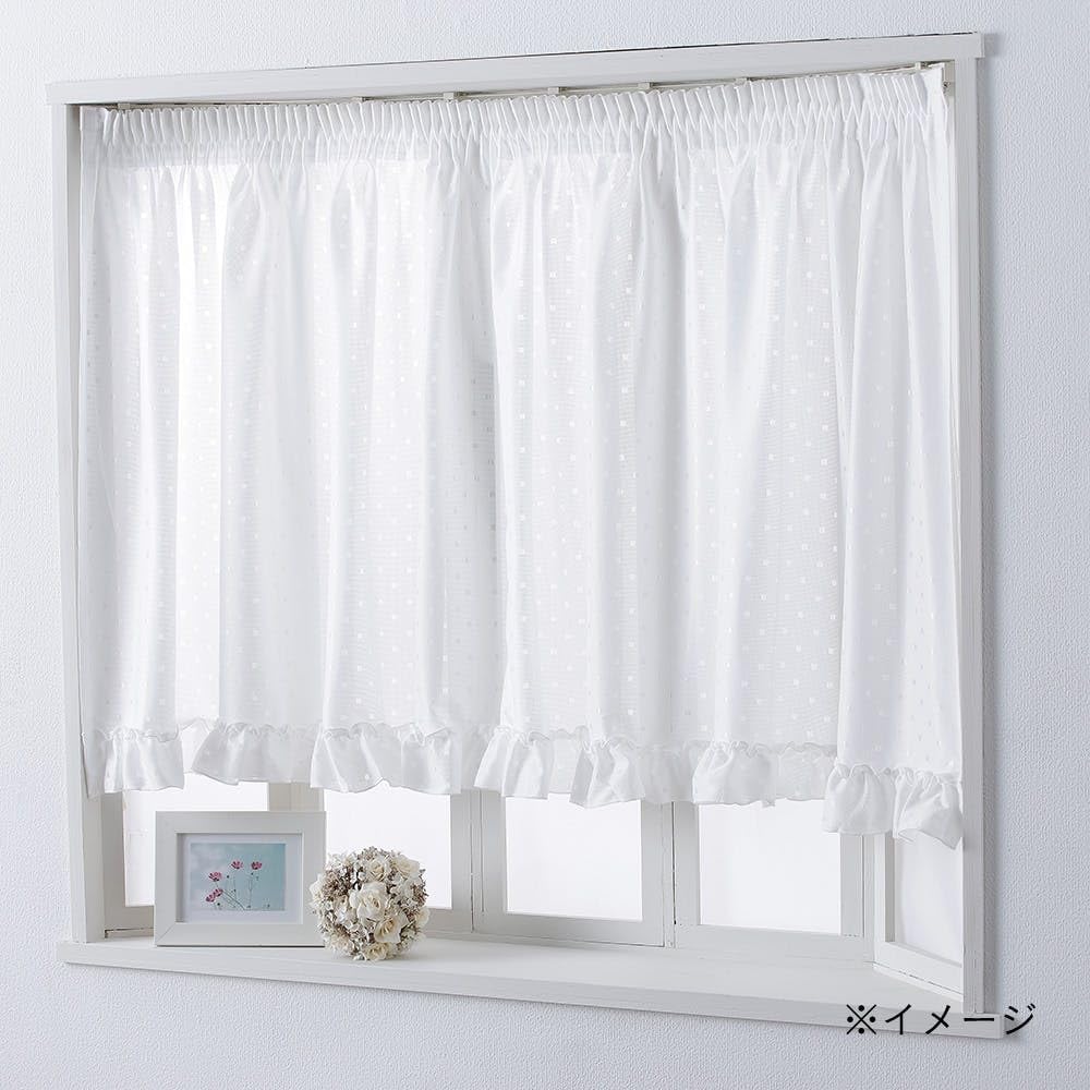 Amazon｜カインズ(CAINZ) 出窓用ストレートカーテン アイボリー ドット