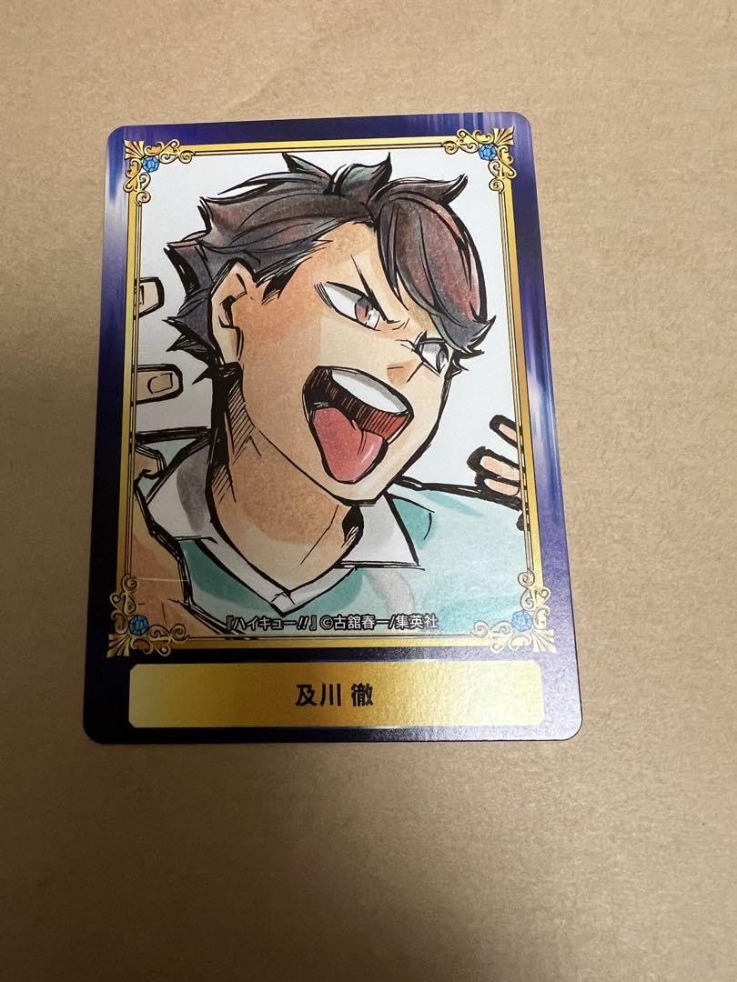 及川徹 ジャンプフェア×80 及川徹 ジャンプフェア×80