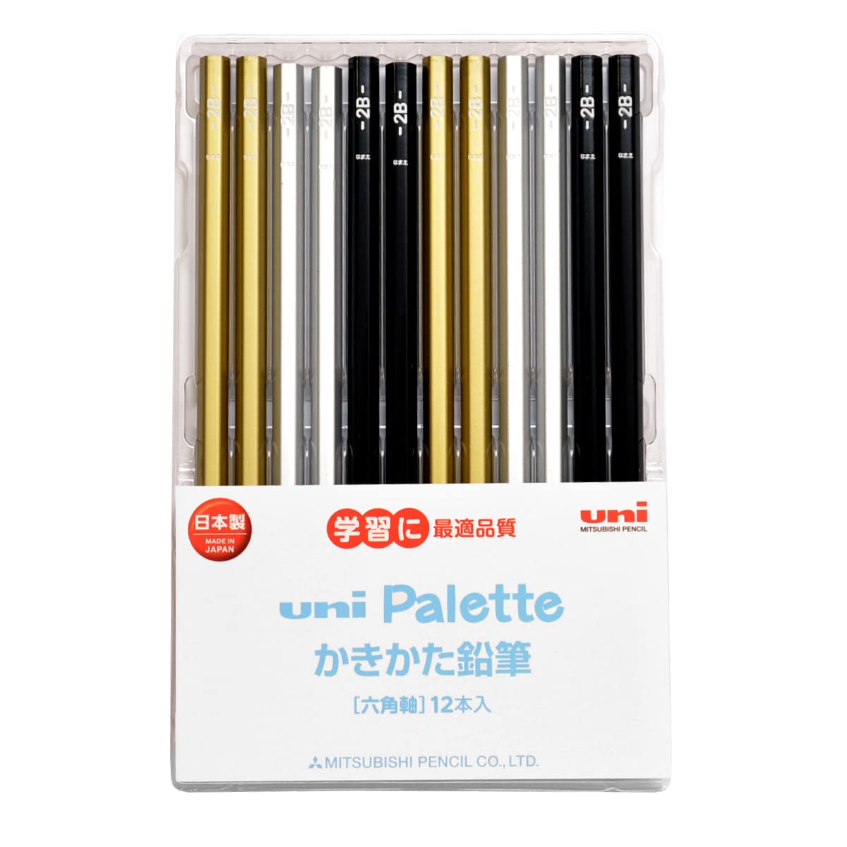 Amazon | 名入れ 三菱鉛筆 ユニパレット かきかた鉛筆 1ダース