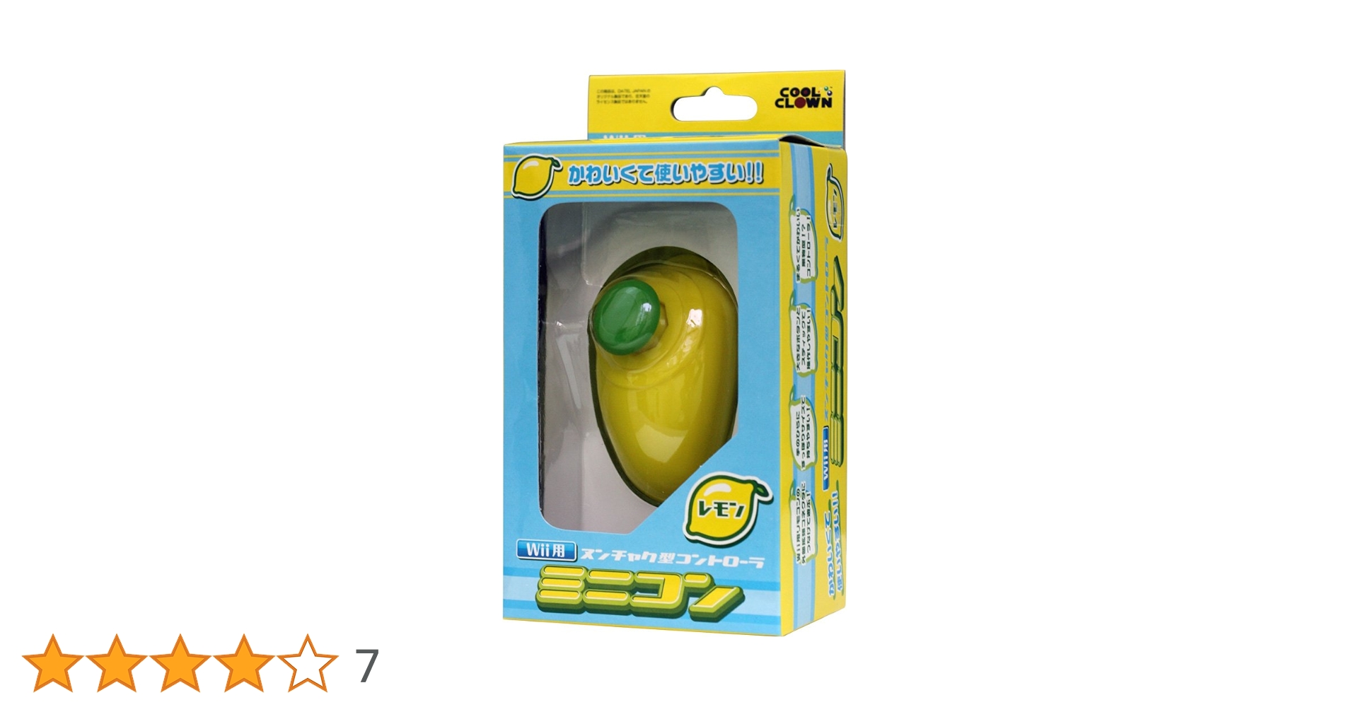 ピヨさんWiiリモコン ヌンチャク ピヨさんWiiリモコン ヌンチャク ピヨさんWiiリモコン