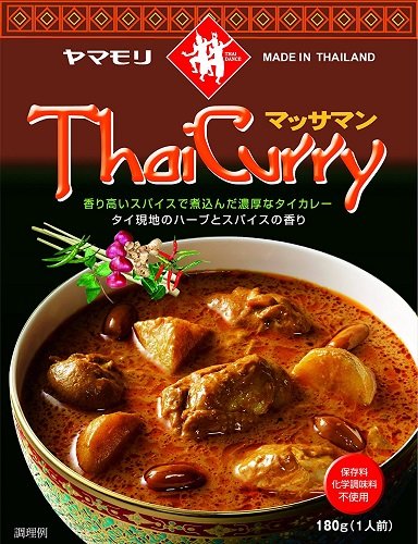 ヤマモリ タイカレー6種＆ガパオ アソートセット