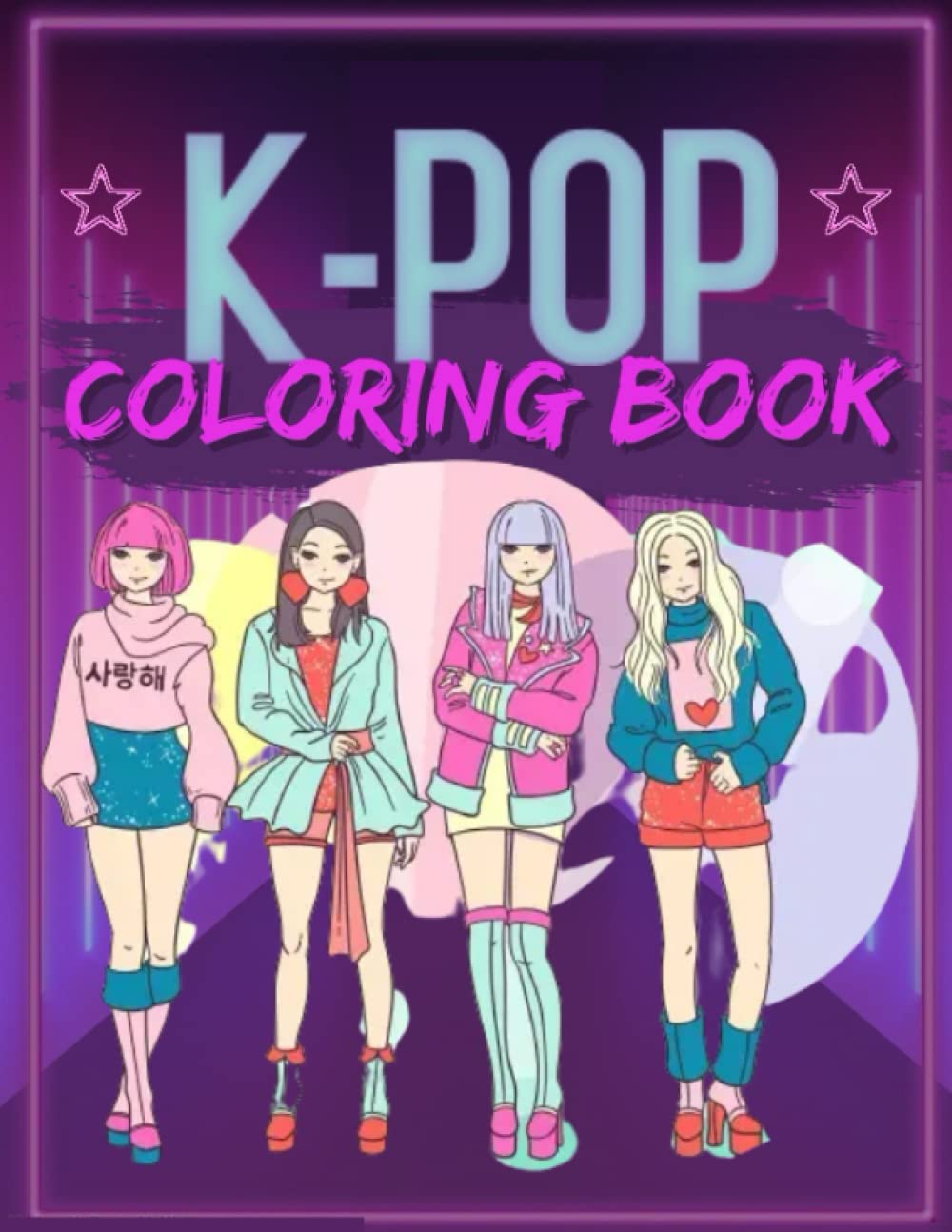 Buy KPOP Coloring Book A Collection Of Kpop Idols' Portraits And Dance