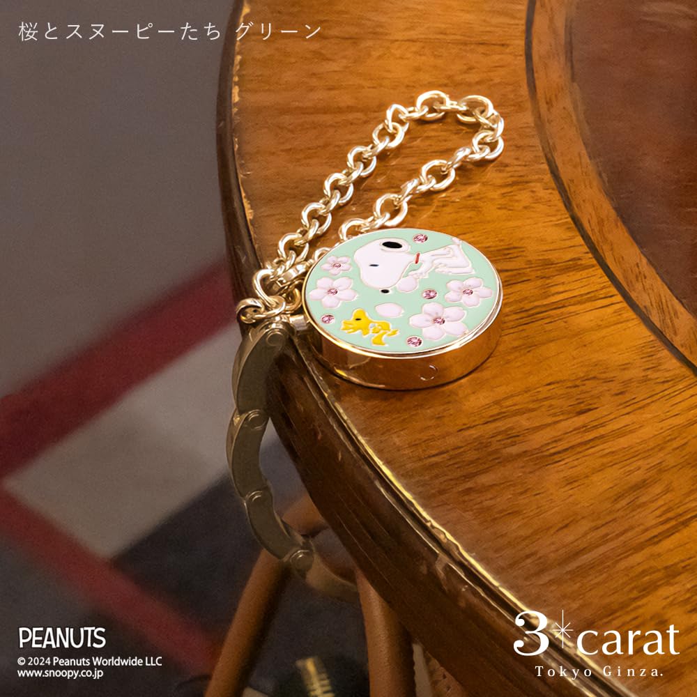 Amazon.co.jp: 3carat: バッグハンガー PEANUTS