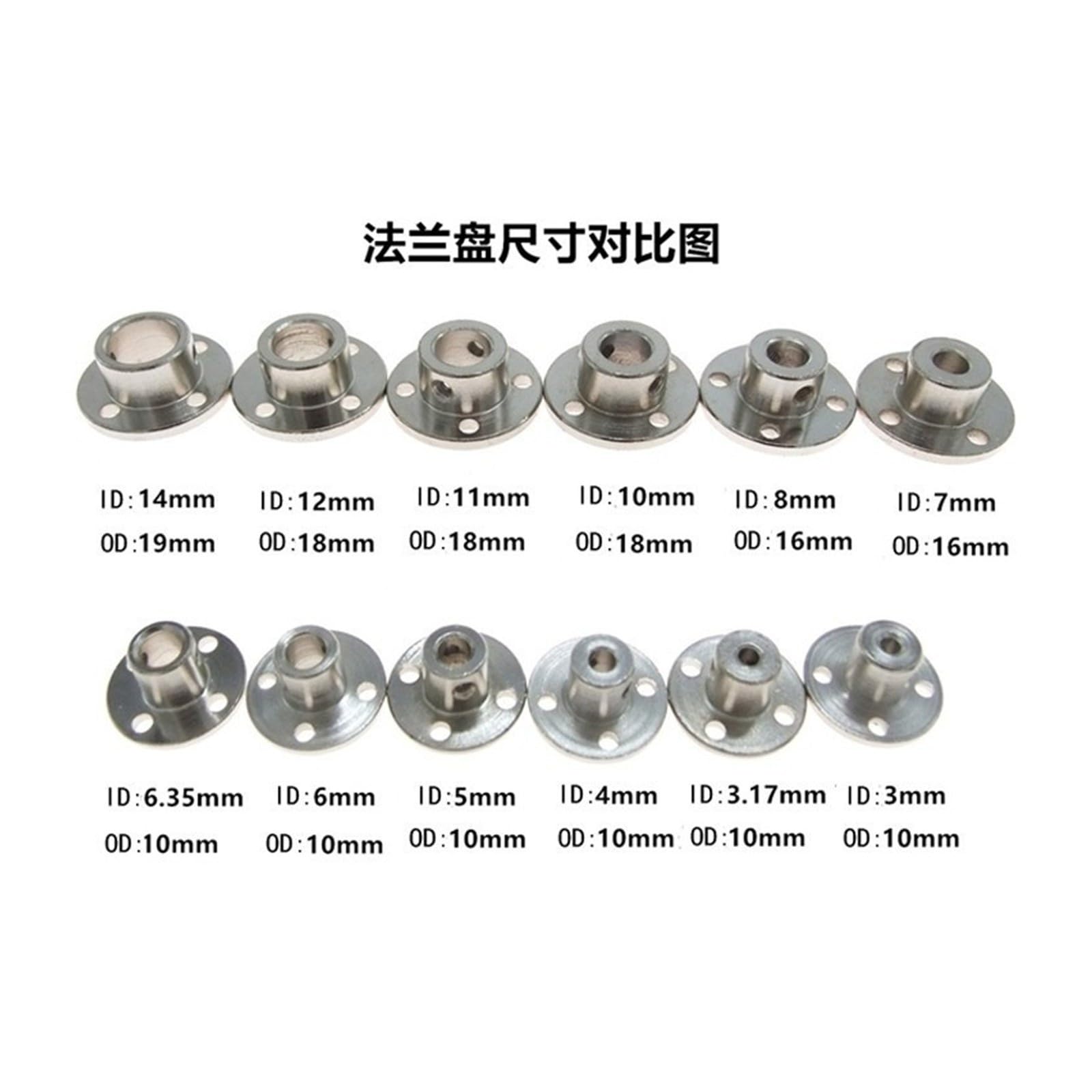 Rigid Flange Coupling 3-14mm Motor Guide Shaft Coupler Axis Fitting(8mm)