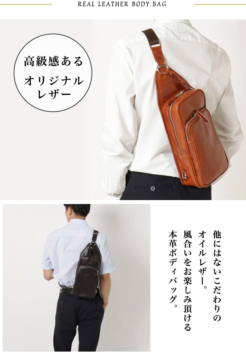 サンローラン(SAINT LAURENT) ボディバッグ・ウエストポーチ | 通販