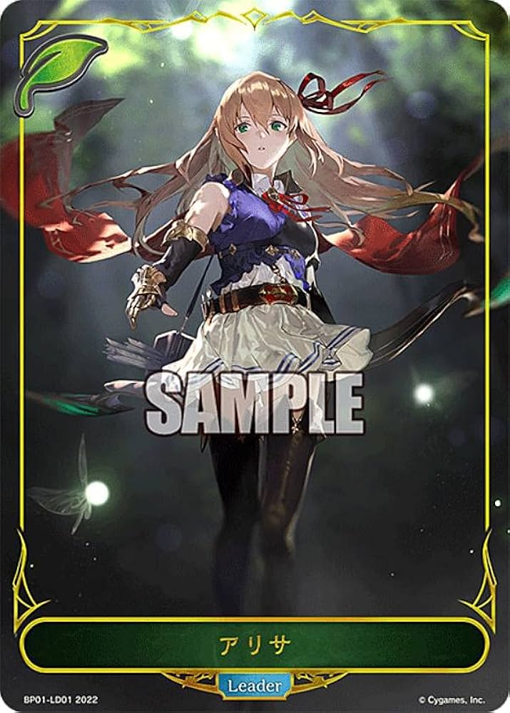 シャドウバースエボルヴ エリカ リーダーカード Amazon.co.jp: シャドウバース エボルヴ BP01-LD03 エリカ