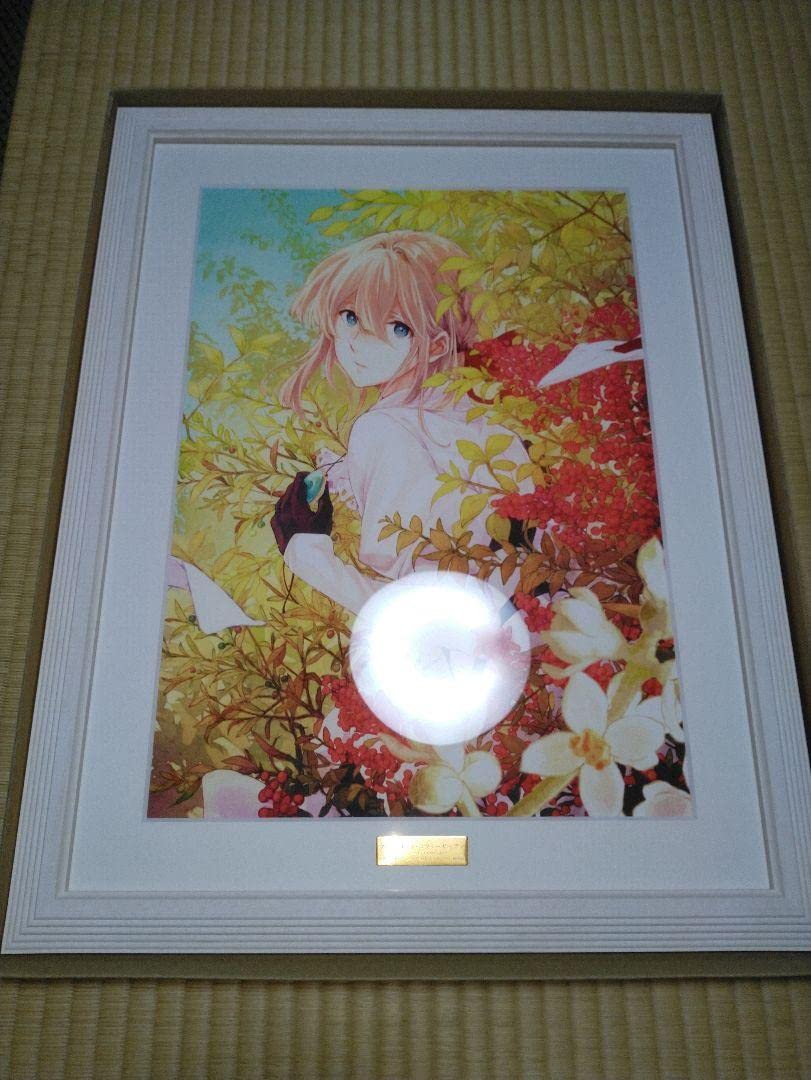 Amazon.co.jp: ヴァイオレットエヴァーガーデン 額縁アート