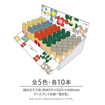 Amazon.co.jp: ヤマト 液体のり アラビック ヤマト レトロポップ