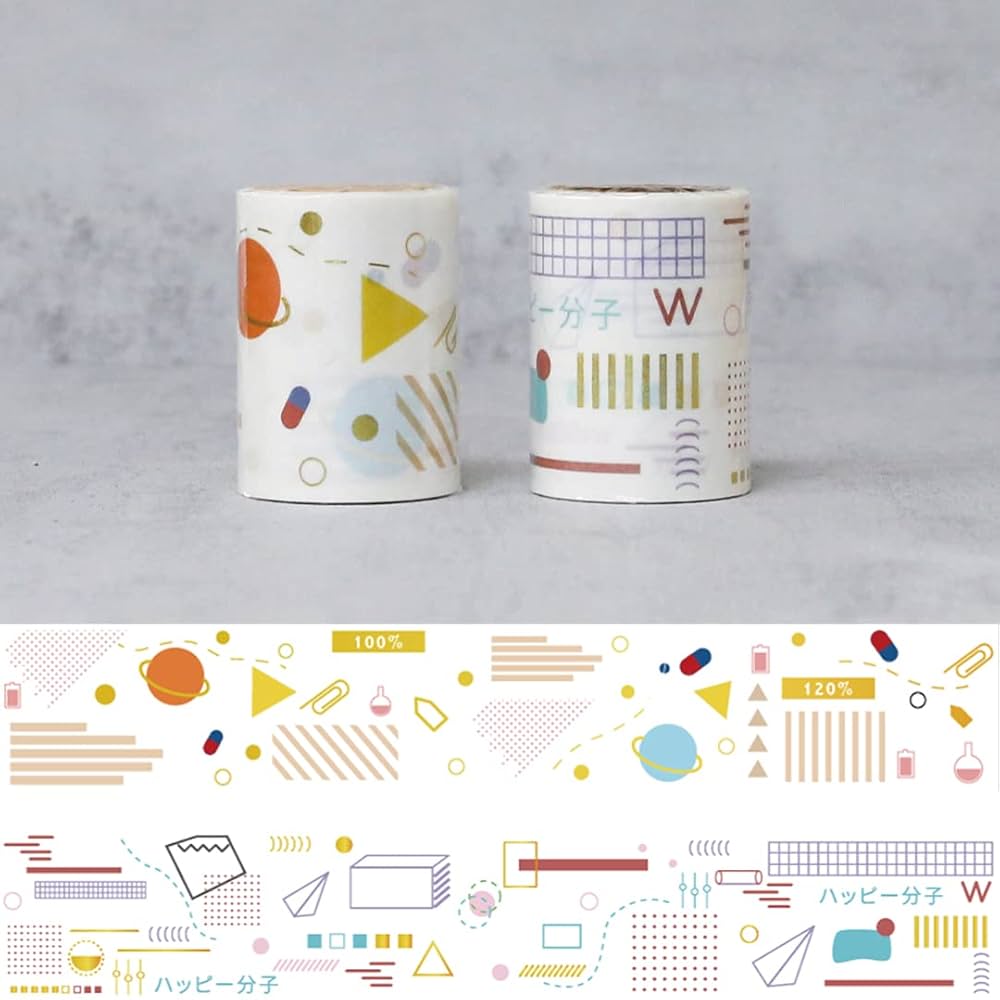 マスキングテープ・幾何形金箔押しテープセット 2個セット 波模様 マスキングテープ・幾何形金箔押しテープセット 2個セット 波